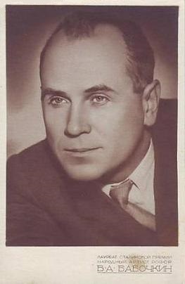 �������� �����